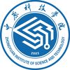河南师范大学新联学院