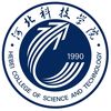 河北科技学院