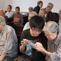 我国高龄社会城镇养老服务模式调查分析——以浙江省宁波市“居家养老”为例  