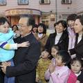 济南市幼儿园收费状况调查研究报告