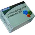 Ⅰ型鸭肝炎病毒血清抗体ELISA诊断试剂盒